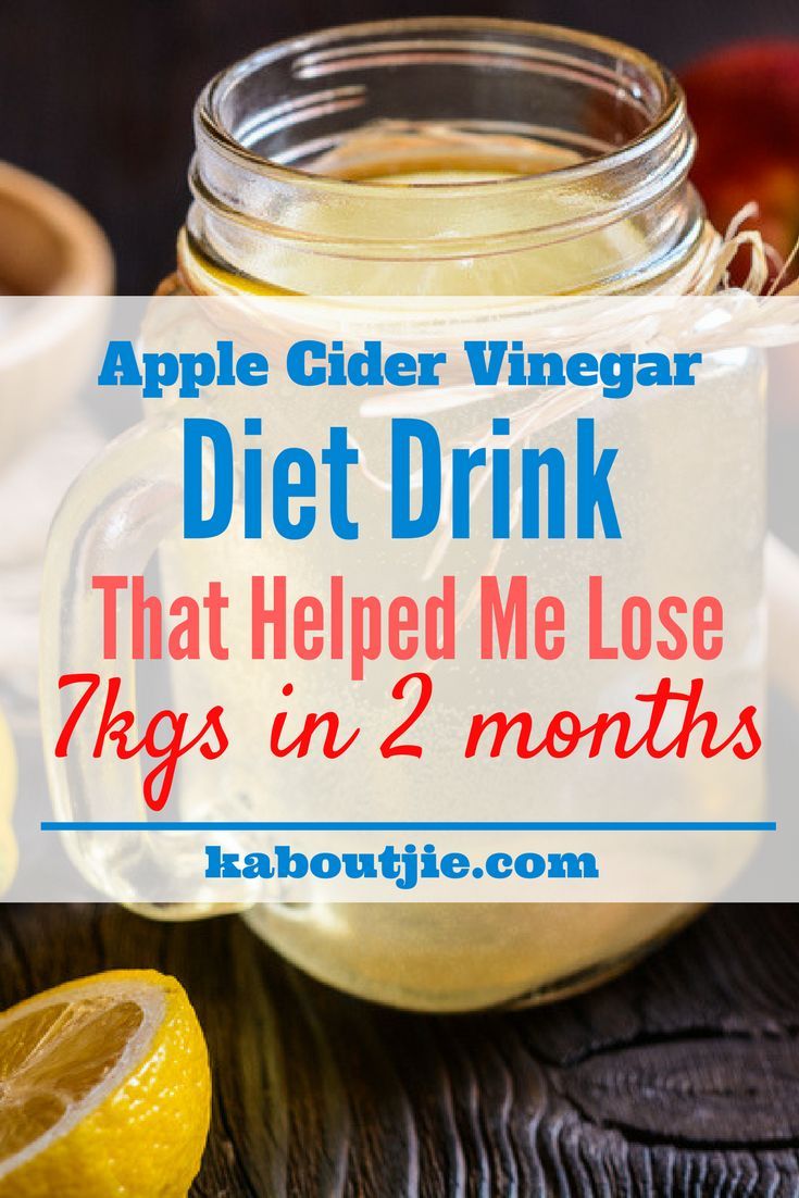 Apple Cider Vinegar Weight Loss Drink Recipe Before Bed: How This Simple Drink Helped Sarah Shed 20 Pounds in 6 Weeks